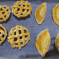 解锁蛋挞皮吃法之新手苹果派苹果酥的做法图解8