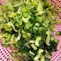 青菜香菇包子～素食包子 不加肉也好吃的做法图解8
