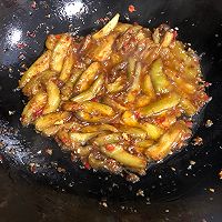 鱼香茄子，简单下饭菜的做法图解9