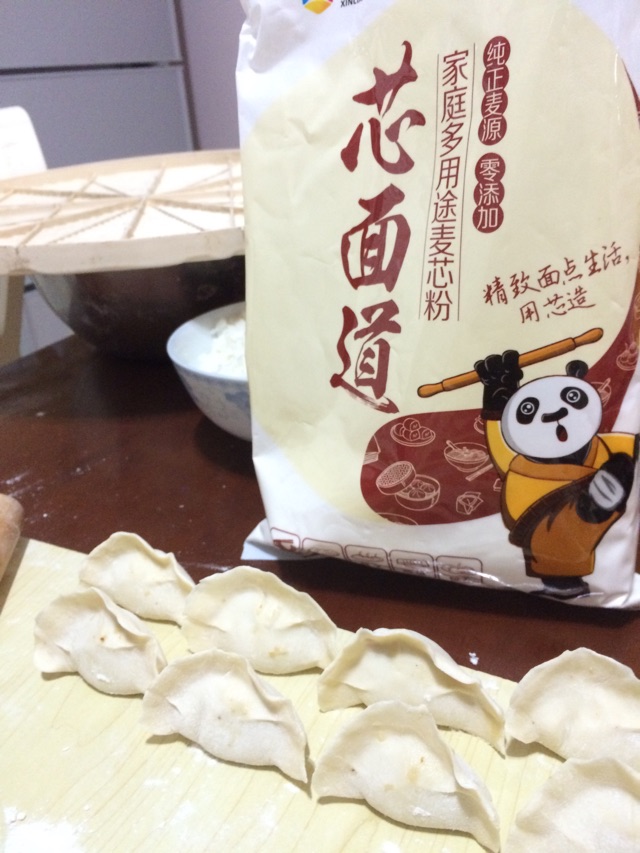 芯面道之猪肉洋葱饺的做法图解8
