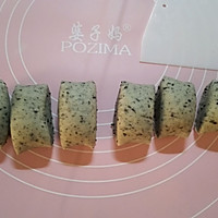 黑芝麻包包的做法图解7