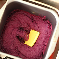 奶香紫薯糕#自己做更健康#的做法图解4