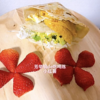 墨西哥卷饼（减脂版）的做法图解6