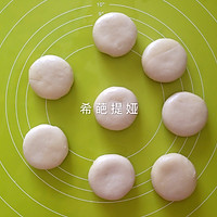 苏式茶香杏仁月饼的做法图解12