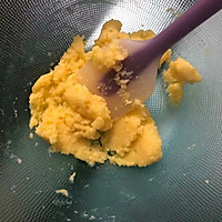 蔓越莓饼干的做法图解4