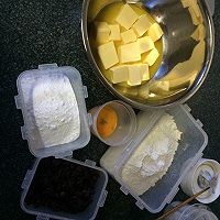 蔓越莓饼干的做法图解1