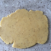 榛子黄油饼干#美的绅士烤箱#的做法图解6