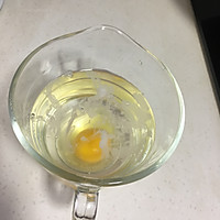 水卧荷包蛋的做法图解3
