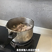 土豆脊骨汤&自制芋圆的做法图解6