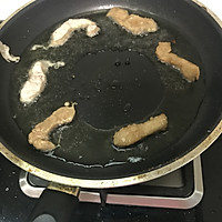 糖醋里脊的做法图解5