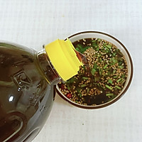 #珍选捞汁 健康轻食季#捞汁/蘸饺子的做法图解9