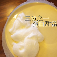  日式轻乳酪蛋糕/芝士蛋糕的做法图解17