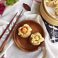 #最爱盒马小龙虾#小龙虾鲜笋咸蛋黄烧卖的做法图解22