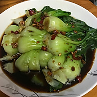红椒小白菜的做法图解3