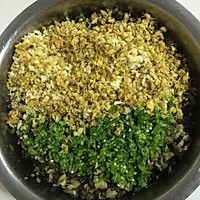 腌制芋头杆儿的做法图解8