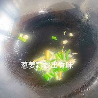 #豪吉藤椒油真香来袭#低卡美味减脂餐！香菇肉沫焖豆泡的做法图解6