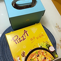 水果千层蛋糕的做法图解14