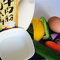 大喜大牛肉粉试用之--土豆牛油果沙拉的做法图解1