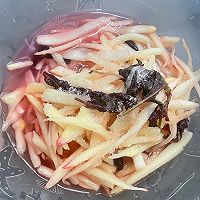 紫苏桃子姜的做法图解2