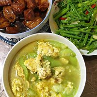 美食合辑的做法图解5