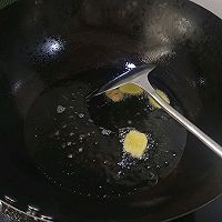 辣子鸡的做法图解3