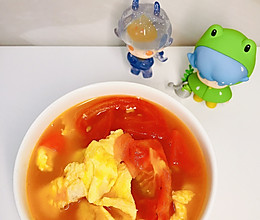 #刘畊宏女孩减脂饮食#番茄鸡蛋汤的做法
