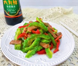 苦瓜肉条的做法