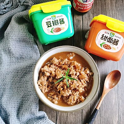 万能香菇肉酱