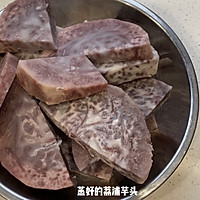 土豆脊骨汤&自制芋圆的做法图解18