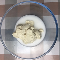 烤箱蒸出来的洗面版凉皮的做法图解3