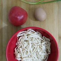 西红柿鸡蛋拌面的做法图解1
