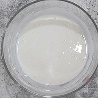 肉松麻薯酥的做法图解1