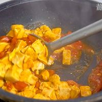 #浪漫七夕 共度“食”光#5分钟出锅，又香又嫩的茄汁抱蛋豆腐的做法图解4