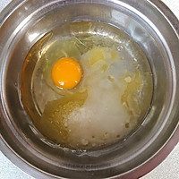 #年味十足的中式面点#——开口笑芝麻球的做法图解2