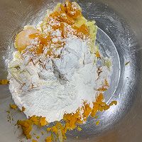 奶油蘑菇奶酪汁意大利南瓜土豆面的做法图解2