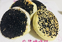 芝麻酱糖烧饼的做法