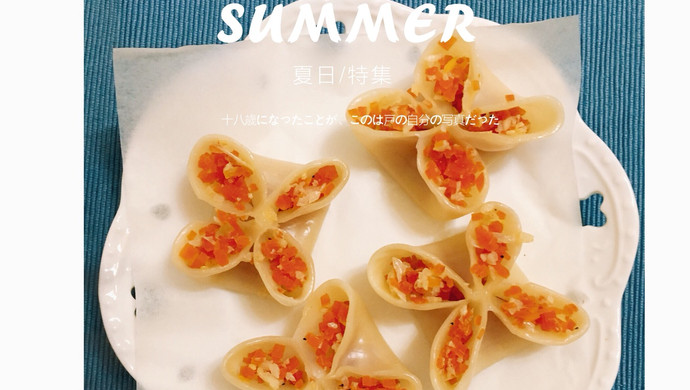 胡萝卜虾皮卷