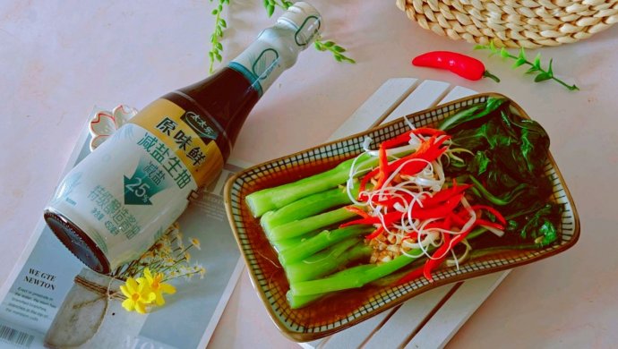 白灼菜心