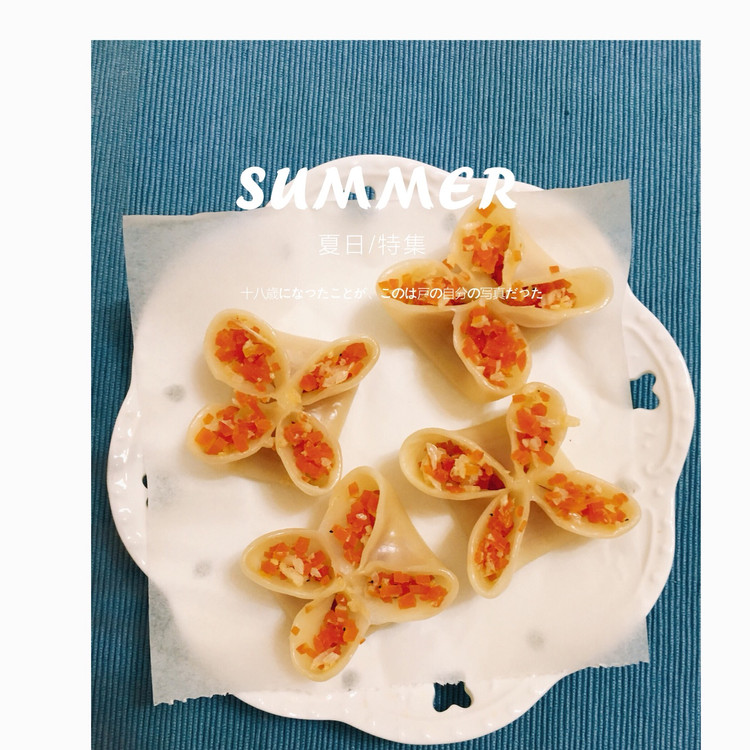 胡萝卜虾皮卷的做法