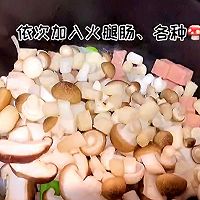 小石窖私房菜之菌菇汤的做法图解2