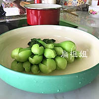 上汤小青菜的做法图解5