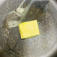 蔓越莓牛轧糖的做法图解2