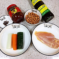 秒杀饭店的宫保鸡丁盖浇饭的做法图解1