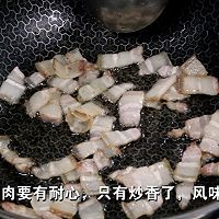 美味【冬瓜炒苦瓜】吃了才知奇妙的做法图解4