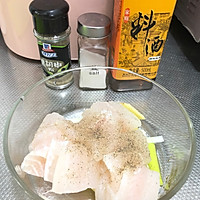 清蒸巴沙鱼的做法图解2