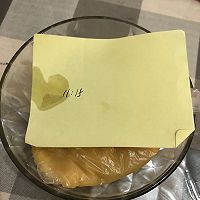广式月饼～蛋黄豆沙的做法图解3