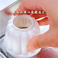 谁能拒绝这duang到心窝的透明饺子😍的做法图解6