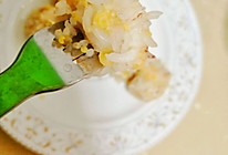 鱼肉胚芽米丸子（8+）的做法