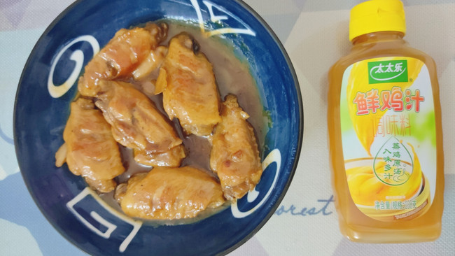 #家乡年味 鲜才够味#超下饭的焖鸡翅（简单版）的做法