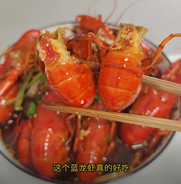 香辣龙虾的做法